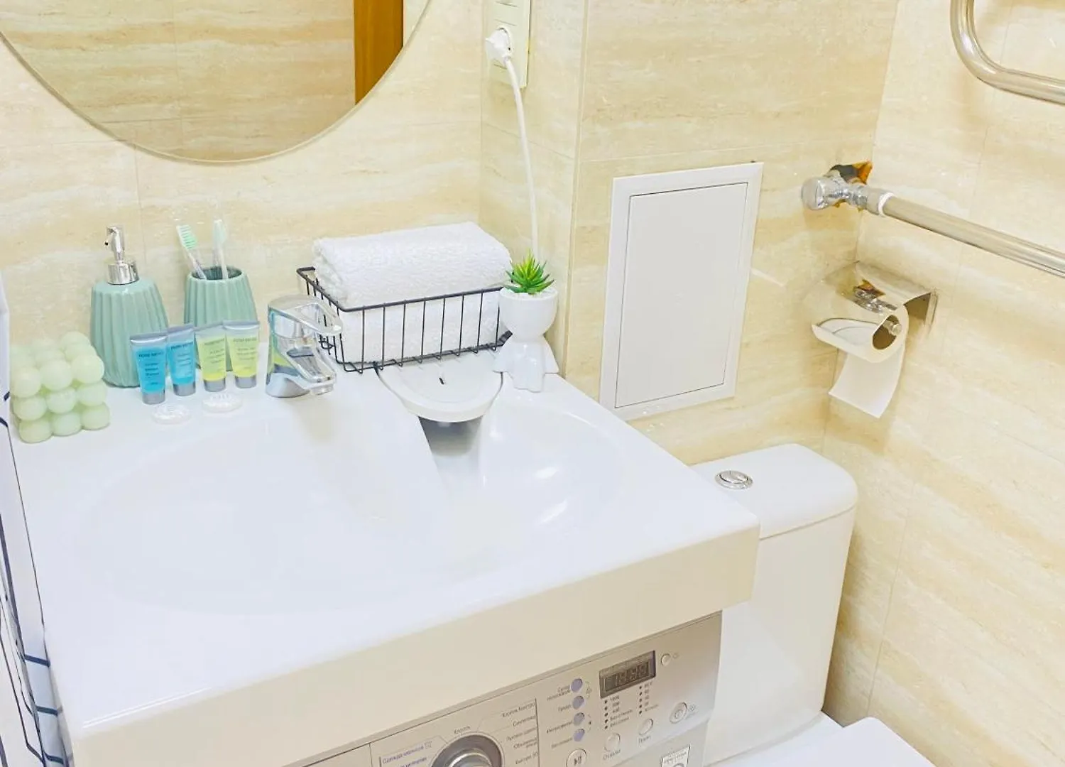 Like Home Apartment 22 Almaty 0*,
